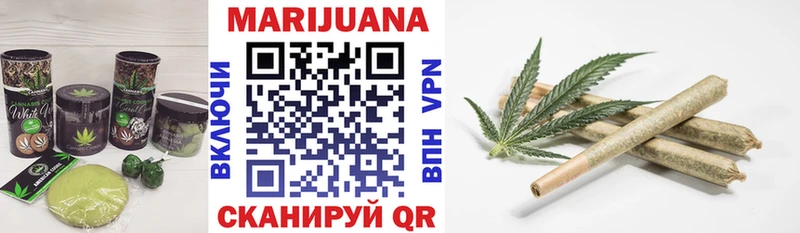 как найти закладки  Баймак  kraken зеркало  мориарти наркотические препараты  Canna-Cookies марихуана 