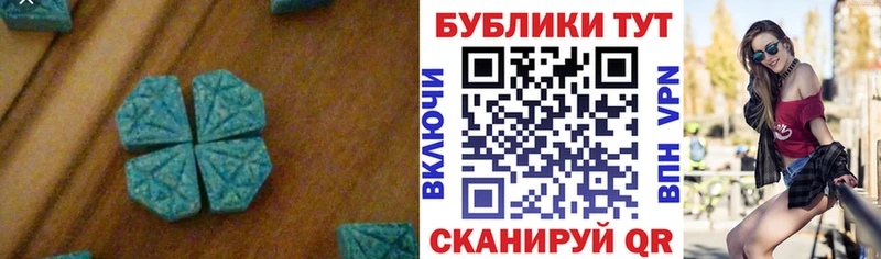 kraken ссылки  Баймак  ЭКСТАЗИ таблы  магазин продажи наркотиков 