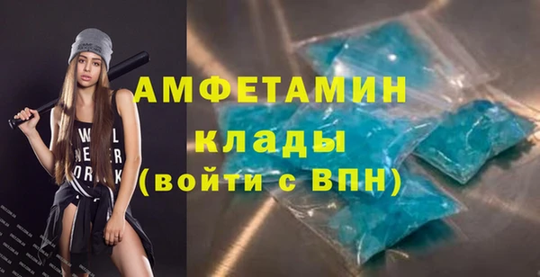 mdpv Воткинск