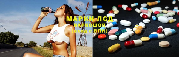 кокаин Всеволожск