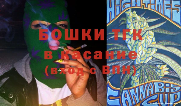 экстази Алексеевка
