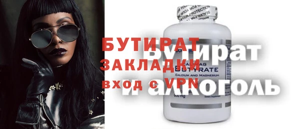 винт Алексин