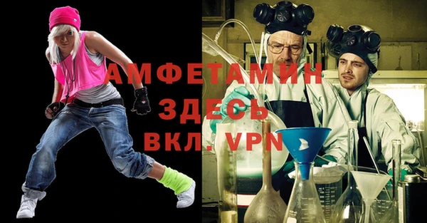 винт Алексин